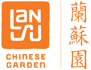 Lan Su Chunese Garden Logo